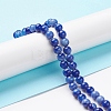 Handmade Lampwork Beads Strands LAMP-D072-A-07-4