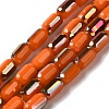 Electroplate Glass Beads Strands EGLA-D031-01-20-1