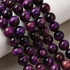 Grade AB Natural Tiger Eye Beads Strands G-B133-A02-8MM-04-7