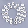 Freshwater Shell Beads X-SHEL-T012-59O-2