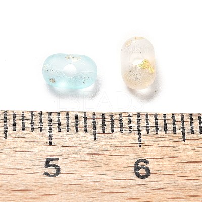 Gradient Color Transparent Frosted Acrylic Beads OACR-M023-06F-1