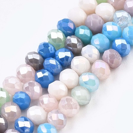 Glass Beads Strands GLAA-T006-16E-1
