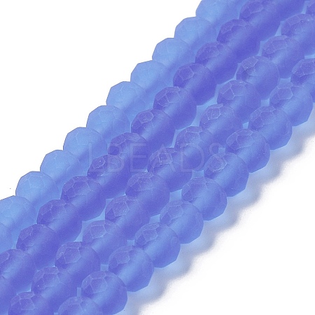Transparent Glass Beads Strands EGLA-A034-T8mm-MD14-1