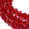 Transparent Glass Beads Strands EGLA-A039-T3mm-D-M-4