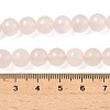 Natural Pink Mangano Calcite Beads Strands G-L505-09-8mm-4