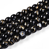 Baking Paint Glass Beads X1-DGLA-N003-6mm-B10-1