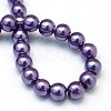 Baking Paint Glass Pearl Bead Strands HY-Q003-3mm-59-4