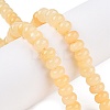 Natural Yellow Jade Beads Strands X-G-T138-74B-1