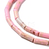 Synthetic Imperial Jasper Dyed Beads Strands G-D077-B01-06-4