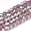 Opaque Solid Color Electroplate Glass Beads Strands LS-EGLA-A039-P2mm-B13-1