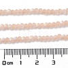 Imitation Jade Glass Beads Strands LS-EGLA-A034-T2mm-MB21-5