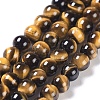 Natural Tiger Eye Round Bead Strands G-L411-07-4mm-1