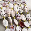 Natural Fire Crackle Agate Beads Strands GG-CBAE0EB-03B-1