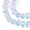 Transparent Glass Beads Strands GLAA-E036-07W-4