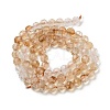 Heated Natural Citrine Beads Strands G-B088-C17-05-3