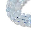 Natural Aquamarine Beads Strands G-F509-02-4mm-3