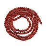 Natural Carnelian Bead Strands G-K146-03-2mm-3