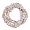 Czech Pressed Glass Beads GLAA-I061-51B-2