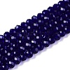 Glass Beads Strands EGLA-A044-T4mm-D06-1