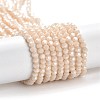 Electroplate Opaque Glass Beads Strands LS-EGLA-A035-P3mm-A05-1