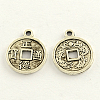 Feng Shui Tibetan Style Zinc Alloy Chinese Coin Pendants TIBEP-Q033-36-1