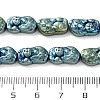 Electroplated Synthetic Non-magnetic Hematite Beads Strands G-F767-03C-4