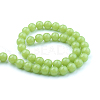 Glass Beads Strands GLAA-I004-05-10mm-2