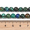 Natural Azurite Beads Strands G-P503-6MM-09-4
