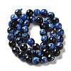 Natural Agate Beads Strands G-G079-A04-03-3