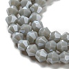 Opaque Solid Color Electroplate Glass Beads Strands GLAA-F029-P4mm-C14-3