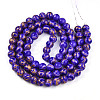 Baking Paint Glass Beads Strands DGLA-N010-10mm-06-2