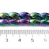 Electroplated Synthetic Magnetic Hematite Beads Strands G-P545-G01-02-5