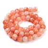 Natural White Jade Beads Strands G-H028-A09-14-3