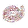 Dyed Crackle Imitation Jade Glass Beads Strands EGLA-Q131-02A-04-2