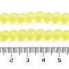 Baking Paint Transparent Glass Bead Strands X-GLAA-S031-6mm-30-3