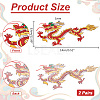 Chinese Style Dragon Computerized Embroidery Cloth Iron on/Sew on Patches PATC-WH0007-49A-2