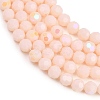 Imitation Jade Glass Beads Strands EGLA-A035-J6mm-L08-1-4