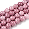 Ombre Effect Dyed Crackle Glass Round Beads Strands GLAA-T031-10mm-01X-1
