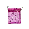 Silver Stamping Star Organza Printed Gift Drawstring Bags PW-WG4192C-03-1
