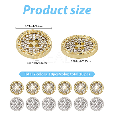 20Pcs 2 Colors Alloy Buttons BUTT-GF0004-09-1