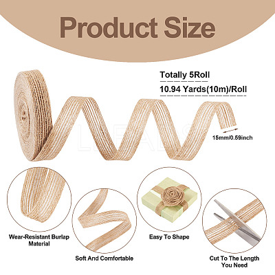10M Braided Burlap Ribbon OCOR-TAC0015-13B-1