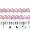 Dyed Natural White Jade Beads Strands G-T138-6mm-210-9-5