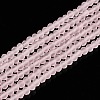 Transparent Glass Beads Strands EGLA-A044-T2mm-MD22-5