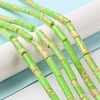 Synthetic Imperial Jasper Dyed Beads Strands G-D077-B01-05-2