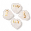 Natural Quartz Crystal Heart Engraving MBTI Figurines Statues for Home Office Desk Decorations G-K353-05N-1