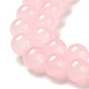 Baking Painted Imitation Jade Glass Round Bead Strands DGLA-Q021-8mm-26-4