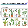 16 Sheets 8 Styles Waterproof PVC Wall Stickers DIY-WH0345-017-2