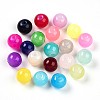 Baking Painted Imitation Jade Glass Beads DGLA-Q021-8mm-M-2