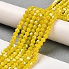 Opaque Solid Color Electroplate Glass Beads Strands GLAA-F029-P4mm-A05-4