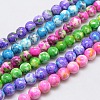 Synthetic Ocean White Jade Beads Strands G-L019-10mm-M-1